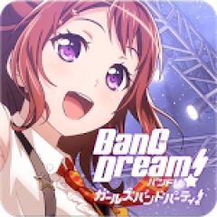 日版Bang-dream(バンドリ！ガ...